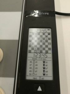 DGT chess computer display